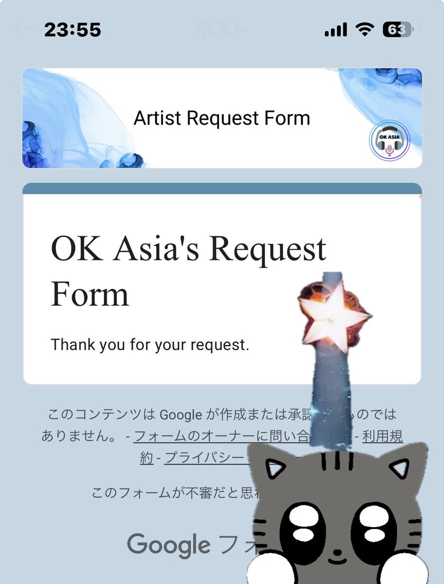 たくさん🇺🇸📻で放送されますように🍀*゜