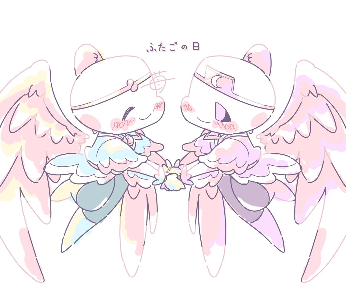 ふたごの日 #ドリメア