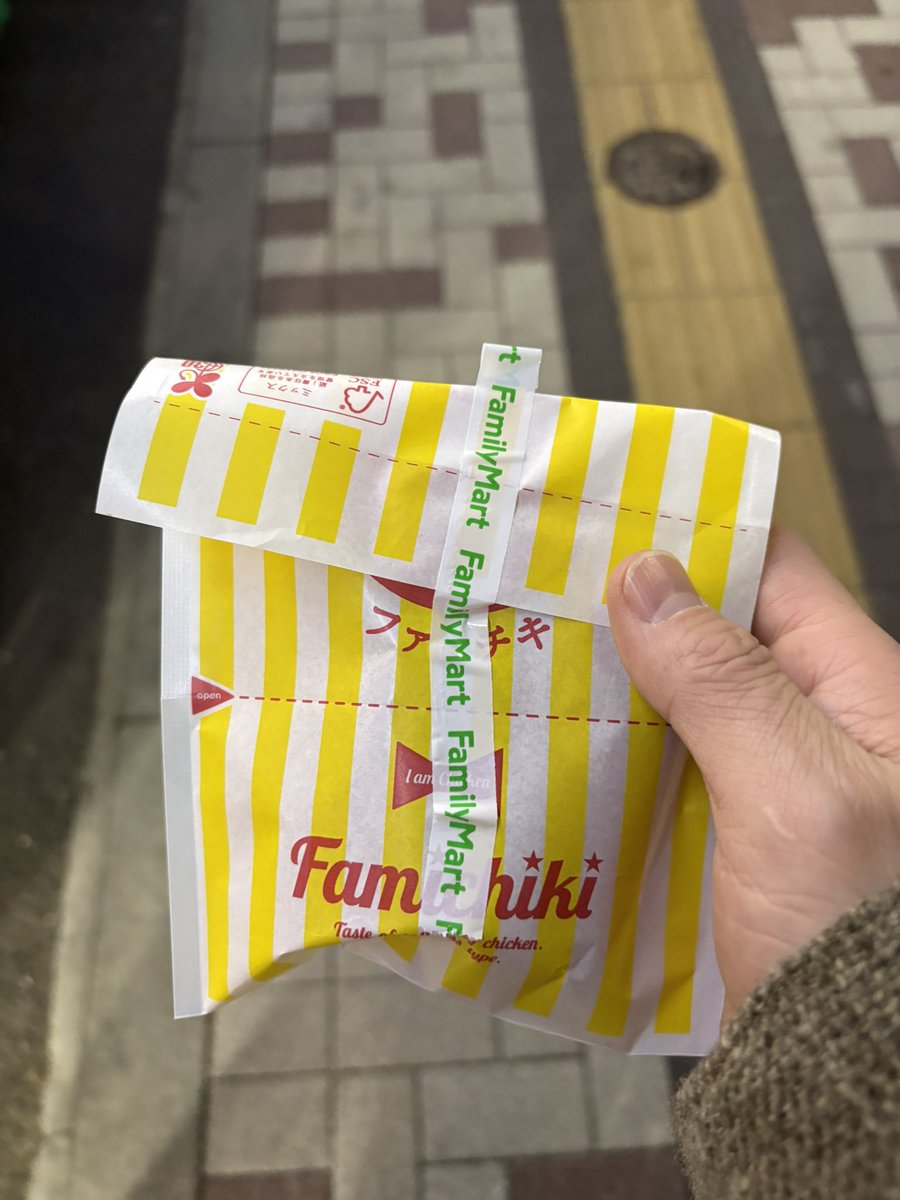 ファミチキへの怒り2026