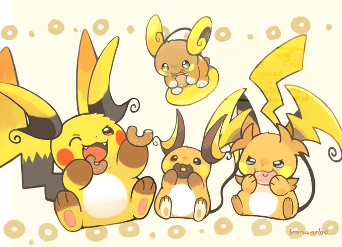 #ライチュウの日 おめでと～ライライ!