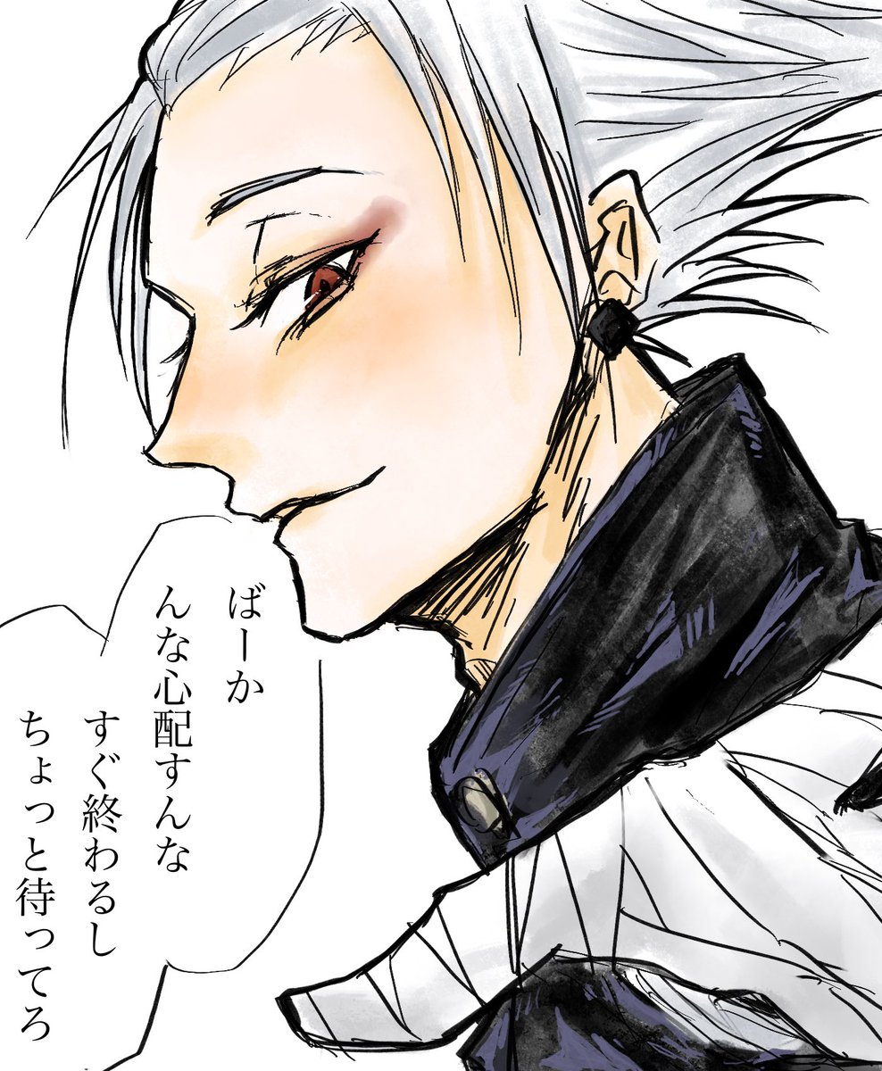 _yurat's tweet photo. #skmtプラス
💭(sn)/🎮(gk) https://t.co/a6E67MiKpA