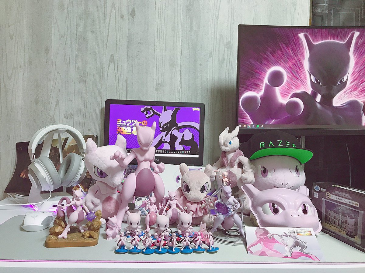 umesyu_u3's tweet image. 2月6日は #ミュウツーの日 ▼
いつまでも好き..🙏😭💜ありがとう、ありがとう..
#ミュウツー #mewtwo