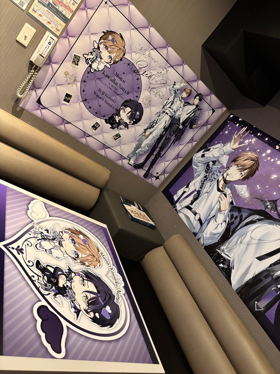 もっと可愛くなっていい