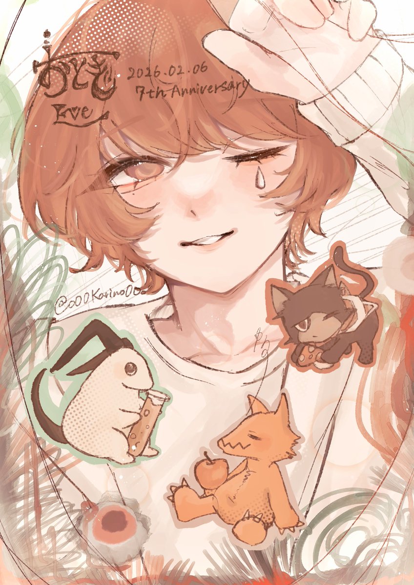 おとぎ7周年おめでとう❦⋆.˚⊹⁺
 #Eve家