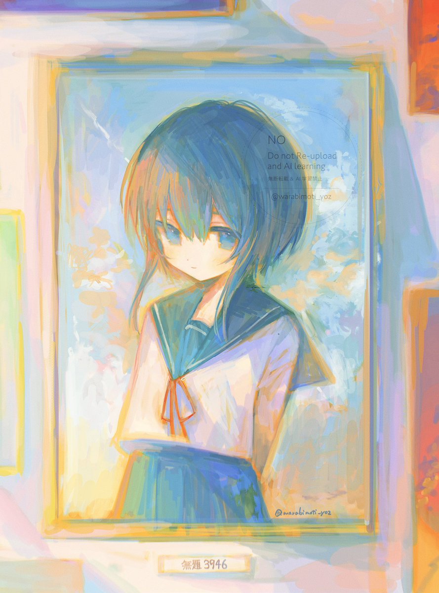 わらび様ページ 彩莉わらび (@warabimoti_yoz) / Posts / X