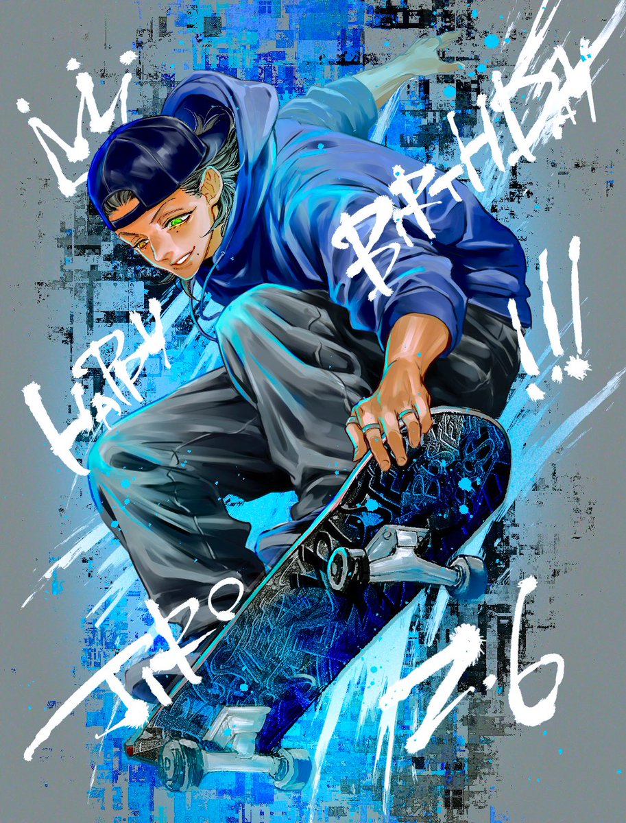 じろーーおたおめｯｯｯｯ！！！！！😚🎂🎊🎉💥 #山田二郎誕生祭2026 #山田