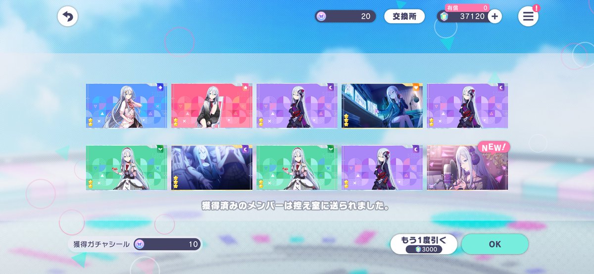 奏rta