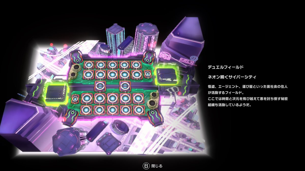 マスティ(mustie=DC)🍩絵と曲と映像 tweet media