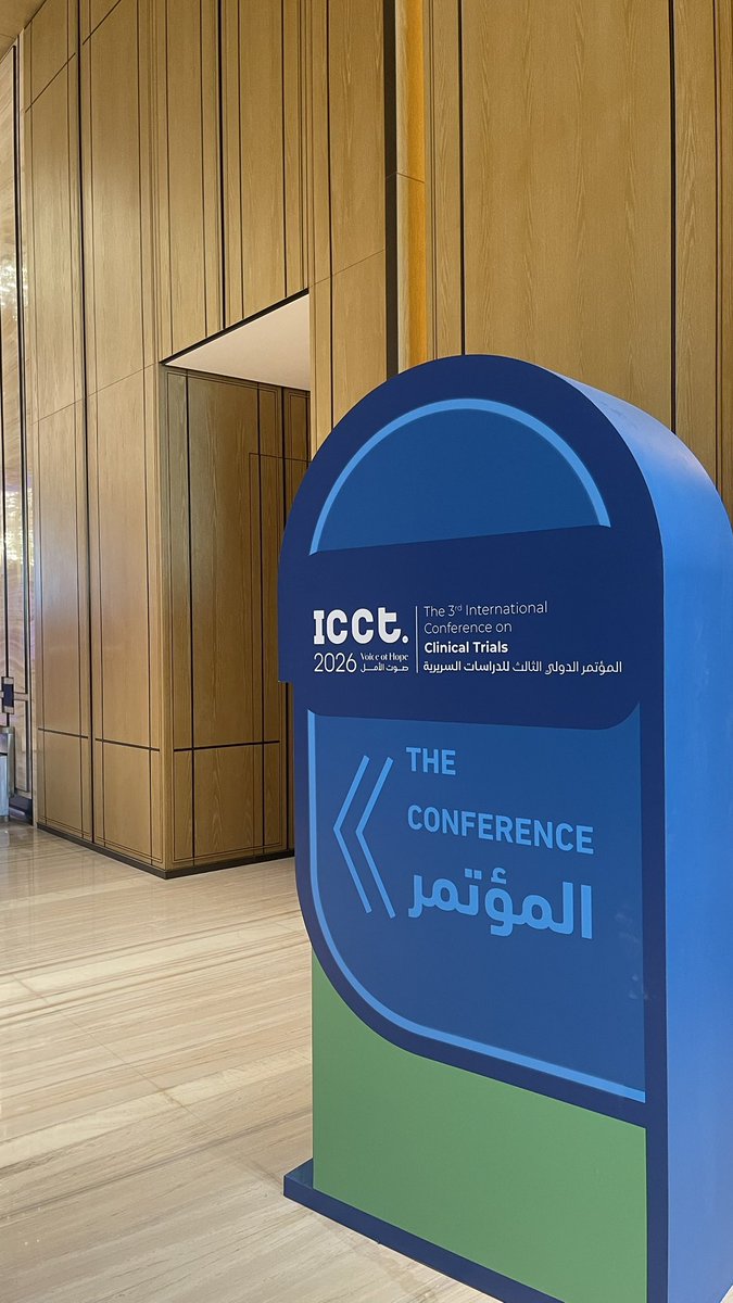 Fahad Alqhtani tweet media