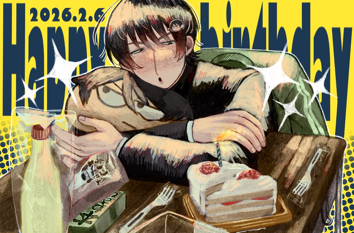 #山崎退誕生祭2026
お誕生日おめでとうございます！