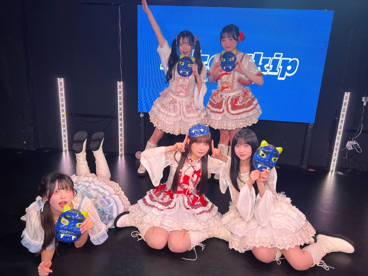 ⚡Thanks & Next Live⚡】 本日はぴょん活公演 節分スペシャル