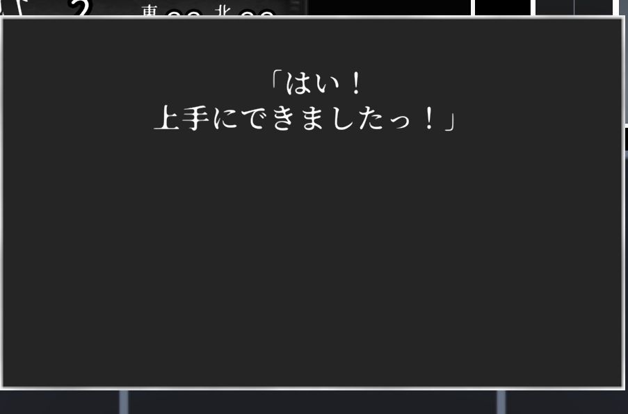 x05lI0ZvYT5KoDG's tweet photo. #WANDUN
速攻クリア～( ‘-^ )b
結局新米近衛兵のままで近衛騎士章コンプリート㊗️🎉
まあ、既にクリアしてし謎解きもクエストもないしマップも完歩、レベルを上げて花を集めて終了でした…

Wundan2&amp;Wandroid #9 はあるのかな～？ https://t.co/MAO521TMbF