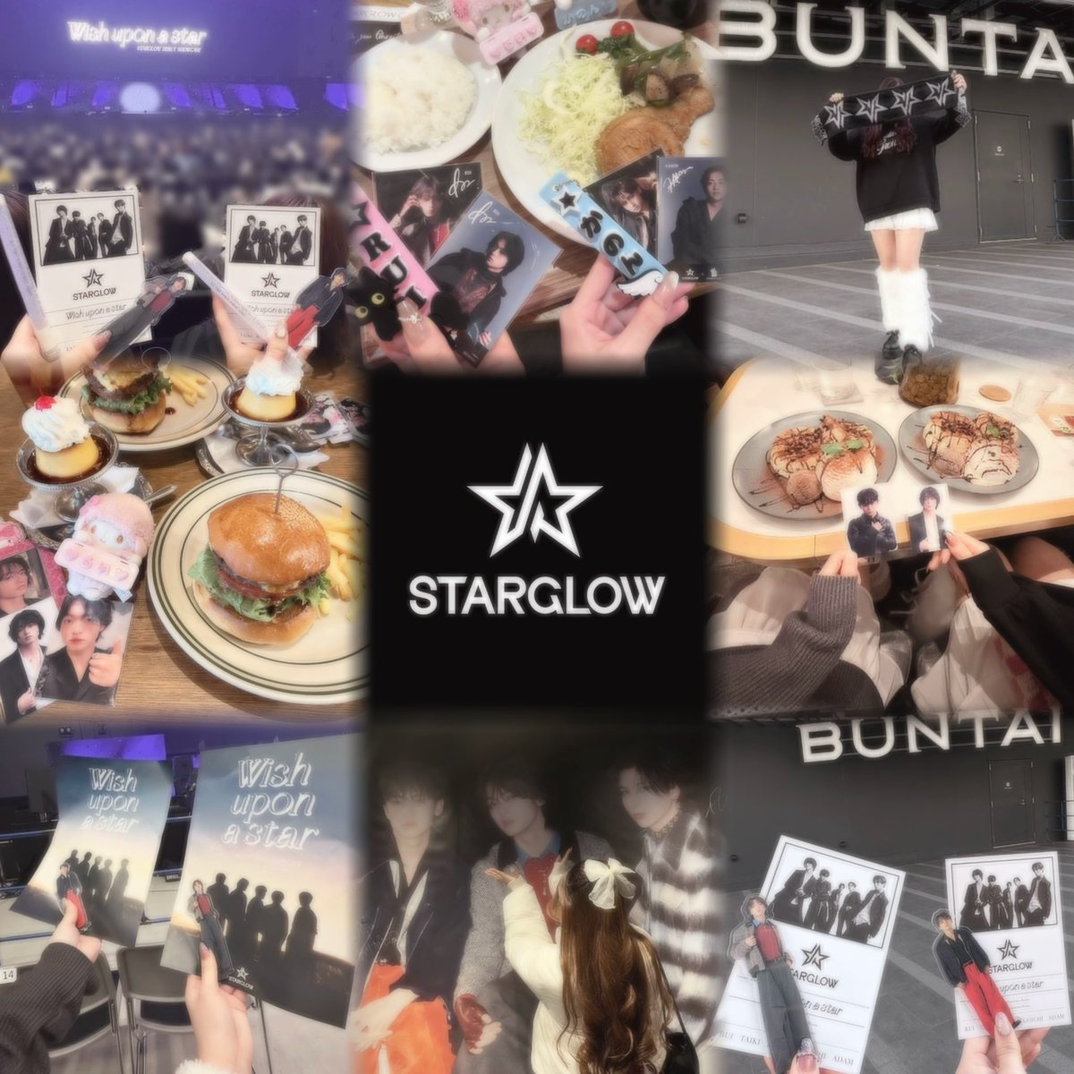 🏷️ STARGLOW ♡RUI⚡️ ALT有ります✨ ♡or🔄でお迎えに💓 ファンミ