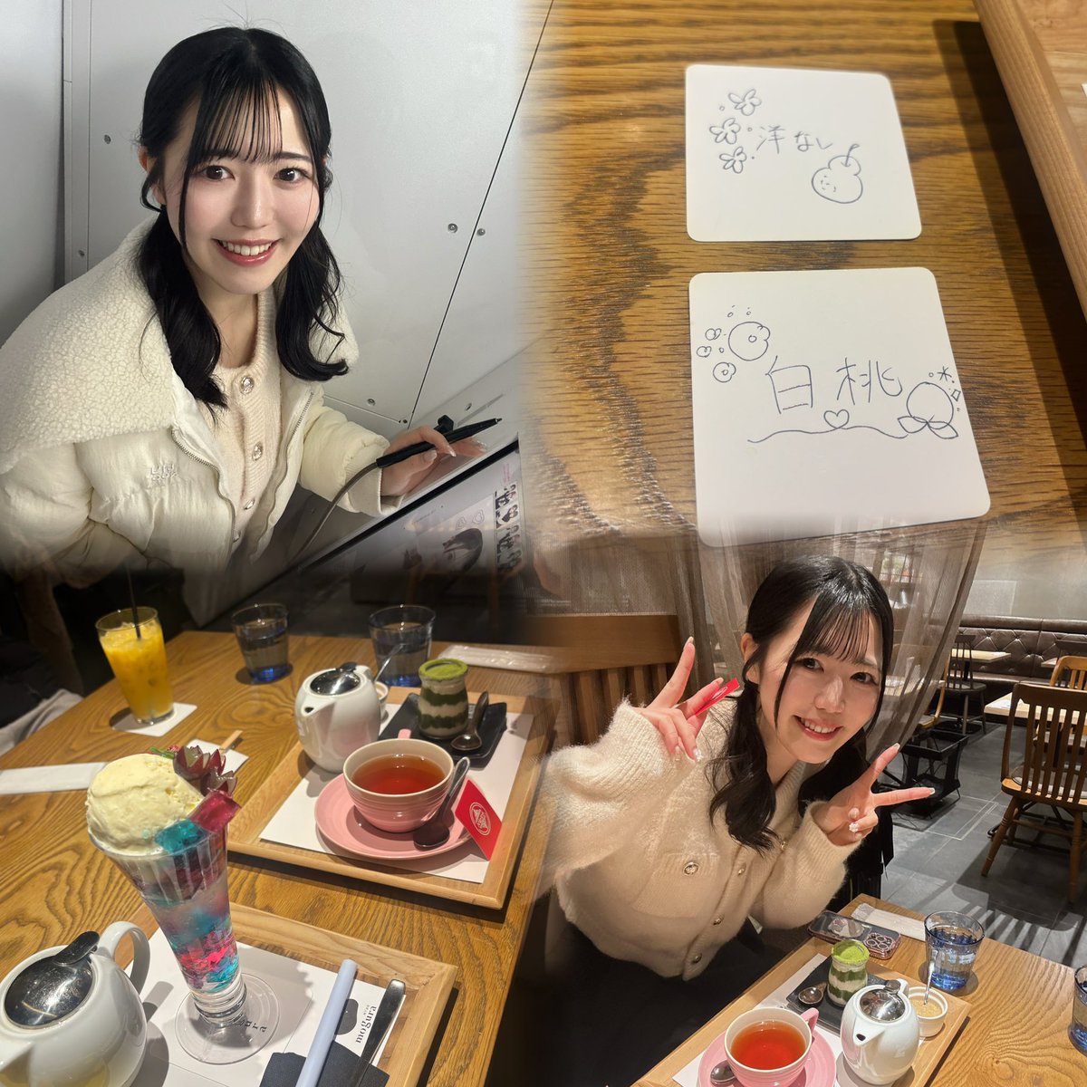 あおい🍋 tweet media