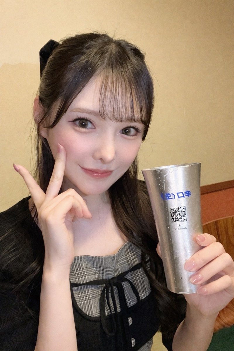 arina_mane's tweet photo. ありーな送別会🥂

約10年間支えてくださったファンの皆さま、関係者の皆さま、
本当にありがとうございました！！

＃新ありな　@Arina_aap9
＃引退
＃ACT https://t.co/rRtuQstq9c