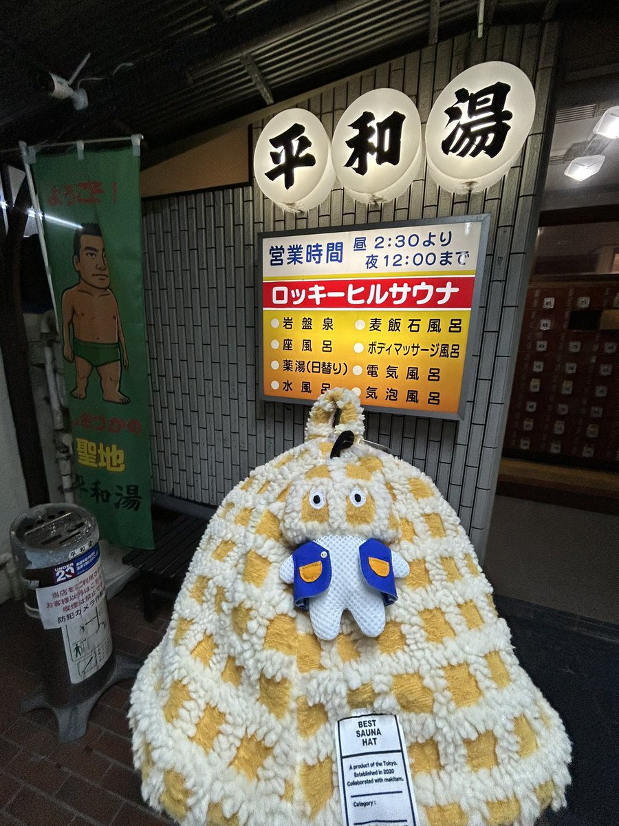 ひぃちゃん (@h_i_i_c_h_a_n) / Posts / X