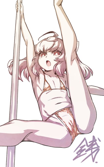 リハビリきりたん金ビキニ - 22 