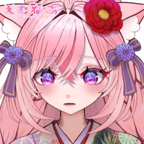 えむねこ / EMUNEKO (@emmnyannn) / Posts / X