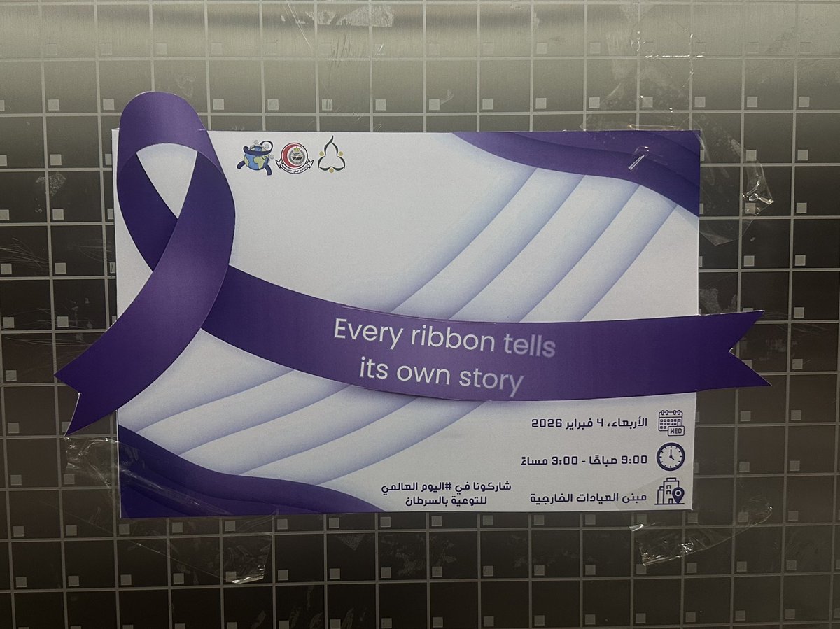 Hala | هلا tweet media