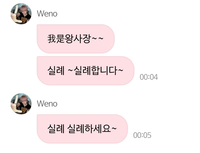 아니씨털웃기지마