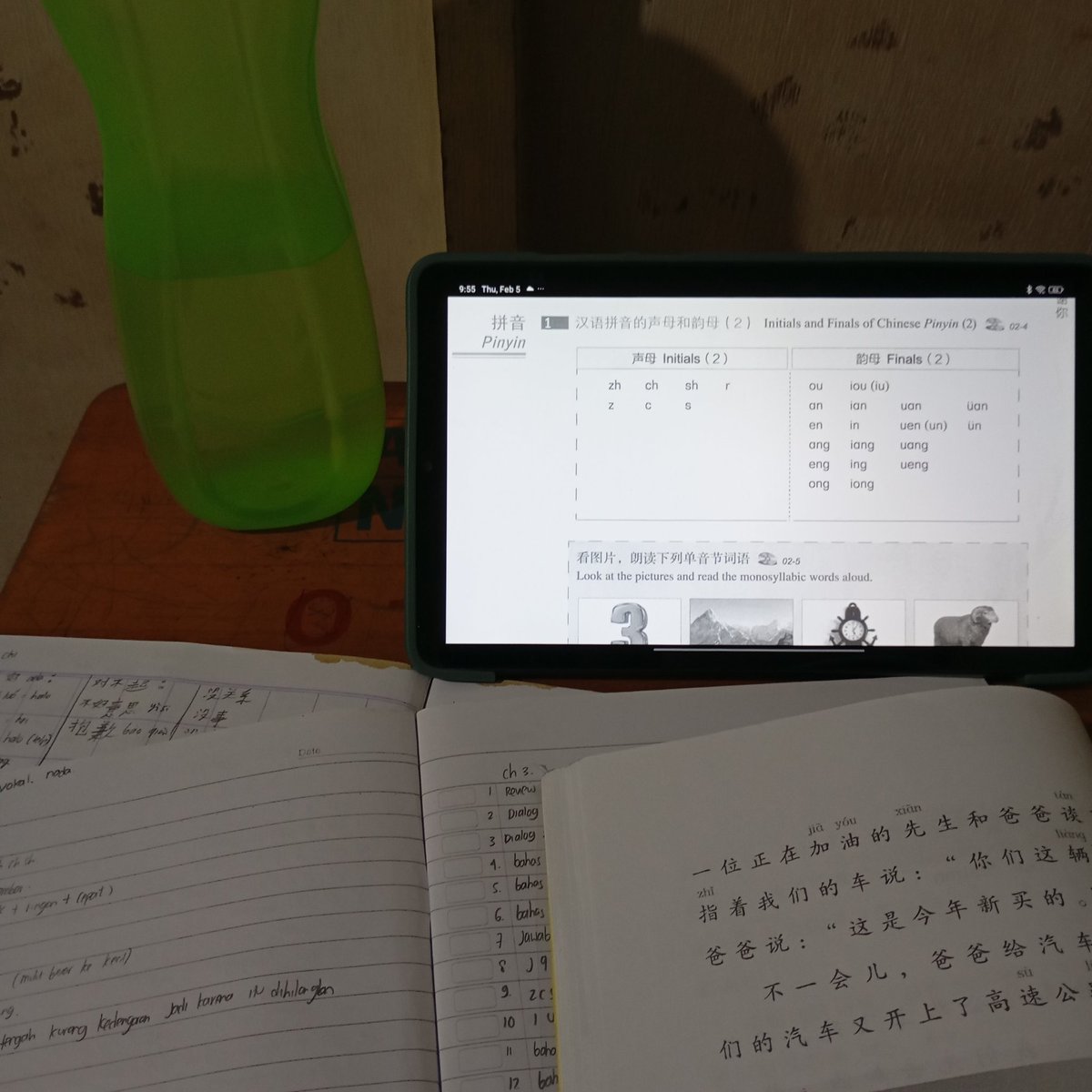 gyxwls's tweet photo. day 2 ngajar hsk 1 
今天学到第二课, zcs 有点儿难。 https://t.co/G9DZ858ssp