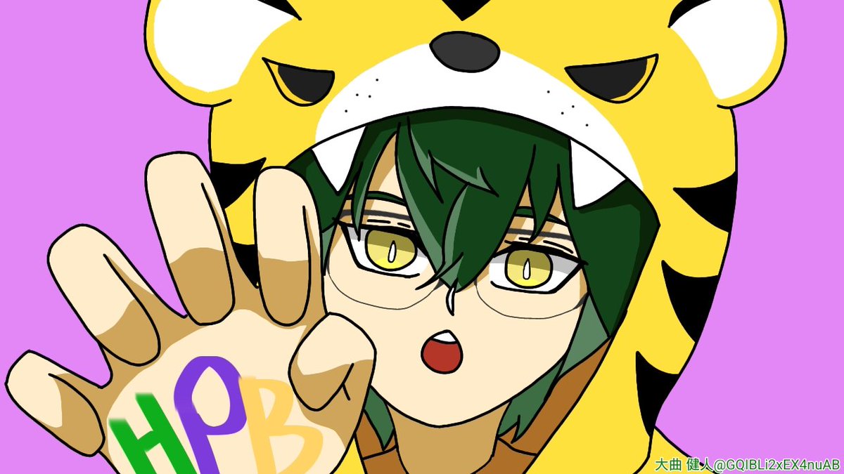 🎂🎉お誕生日おめでとうございます🎉🎂
素敵な一年になりますように🐯
#とらじろ〜生誕祭2026
＃とらノまき