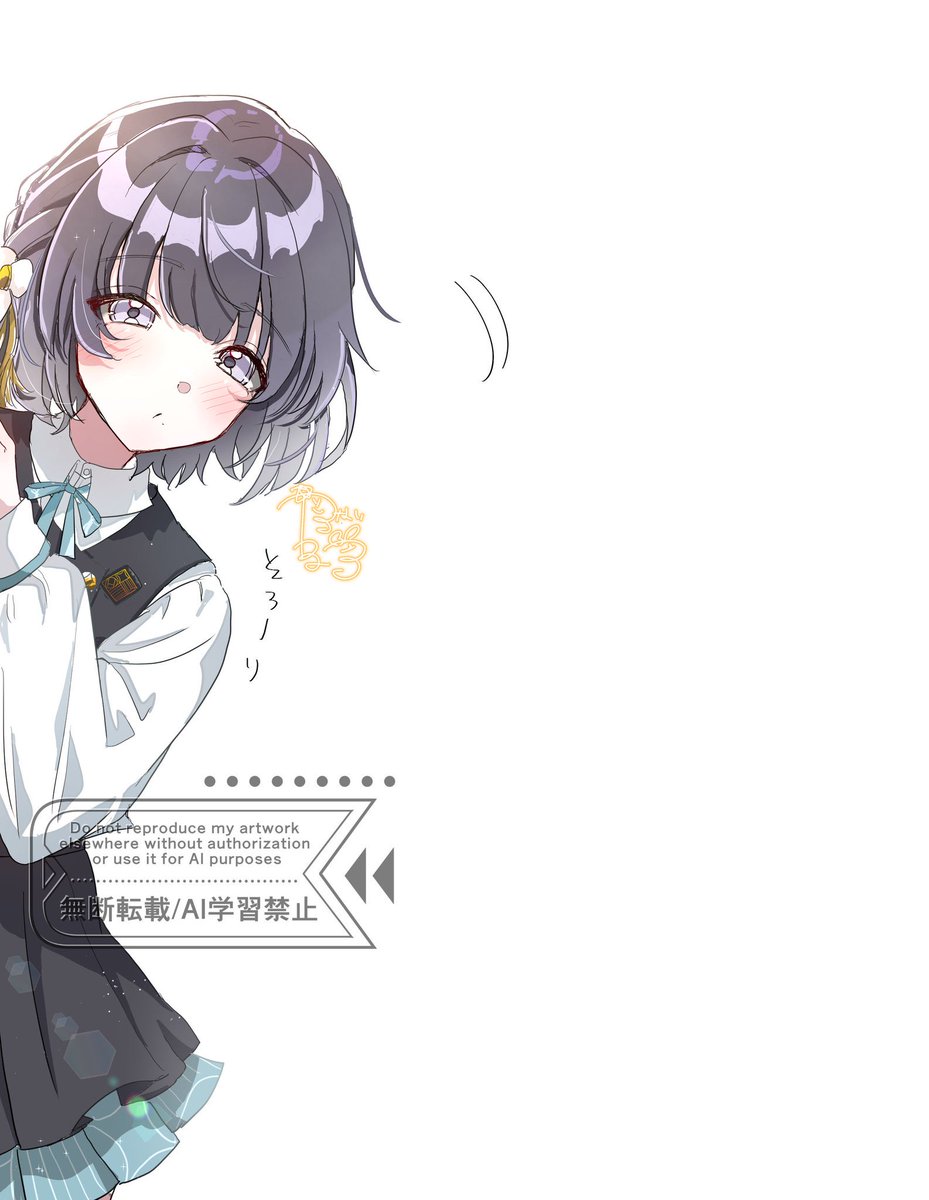 おめでと美鈴👑