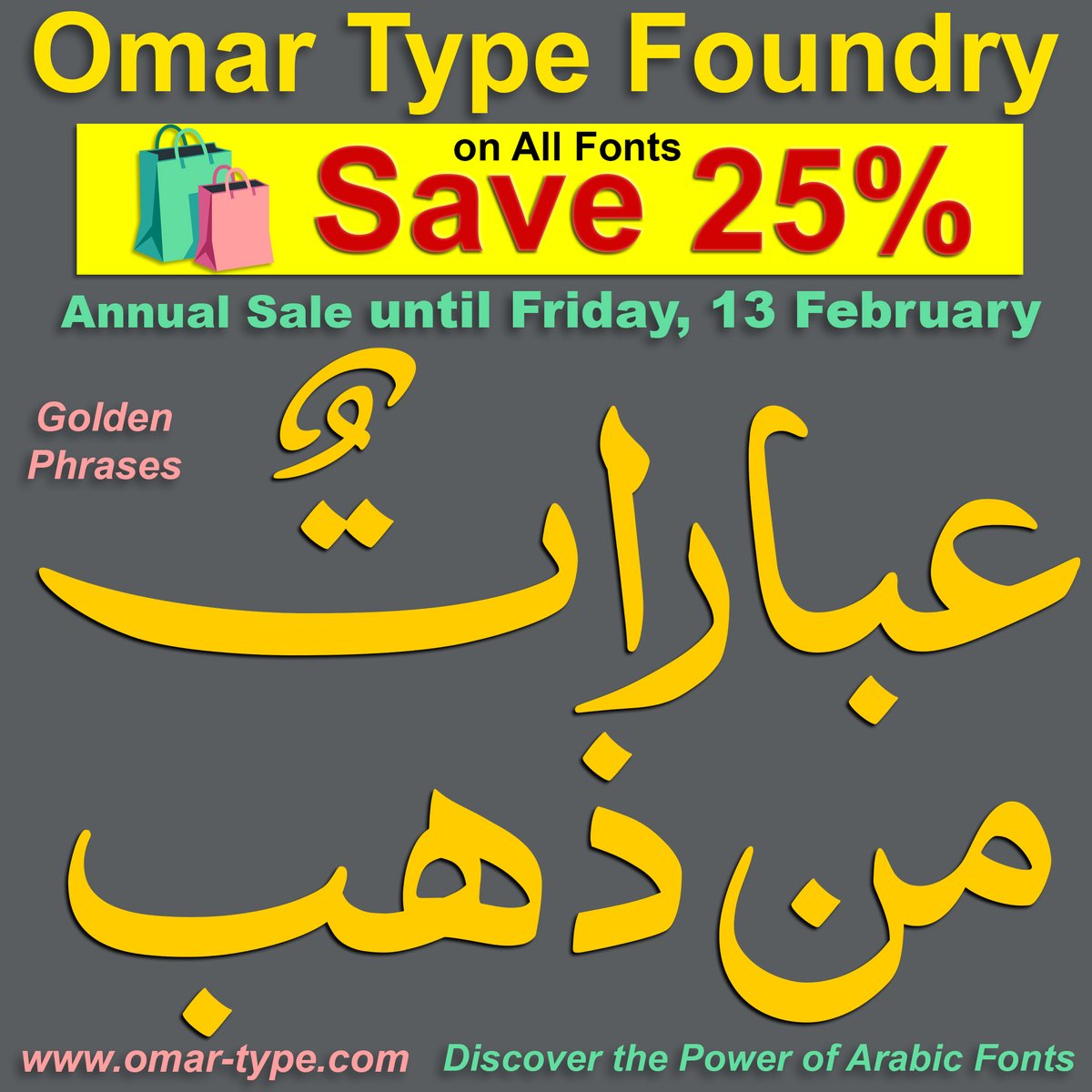 Omar Type Foundry tweet media