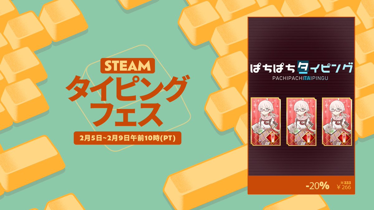 きつねあめ (@kitsuneame9) / Posts / X