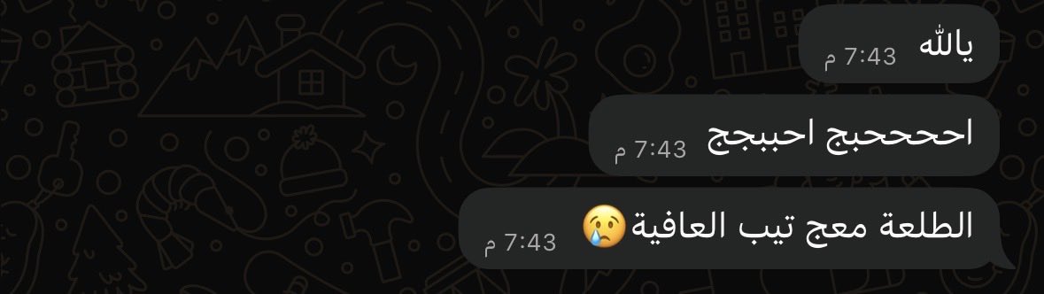_7vxlo's tweet photo. حبيبي بوبو😢 https://t.co/Sj4wsoVWrb