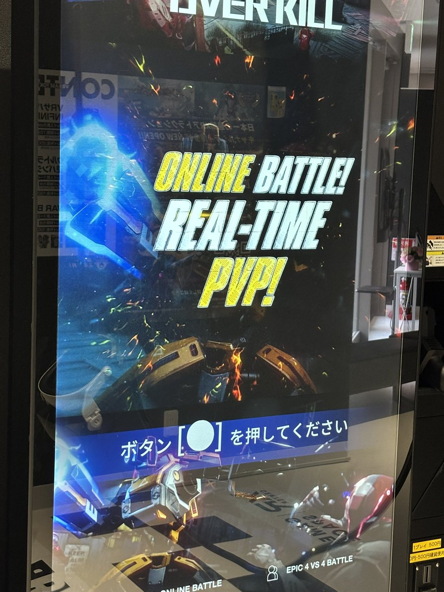 VR BASE TOKYO tweet media