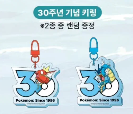ポケカ速報＠予約抽選・最新情報まとめ on X: 