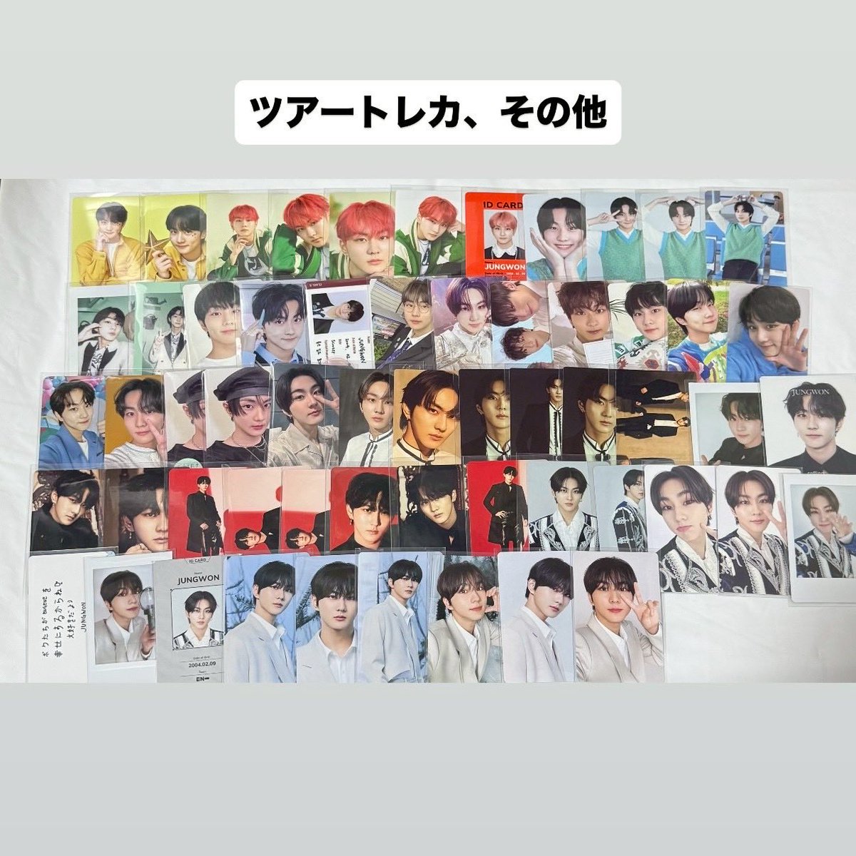 SEVENTEEN ENHYPEN セブチ 過去 封入 特典 ラキドロ ツアー トレカ