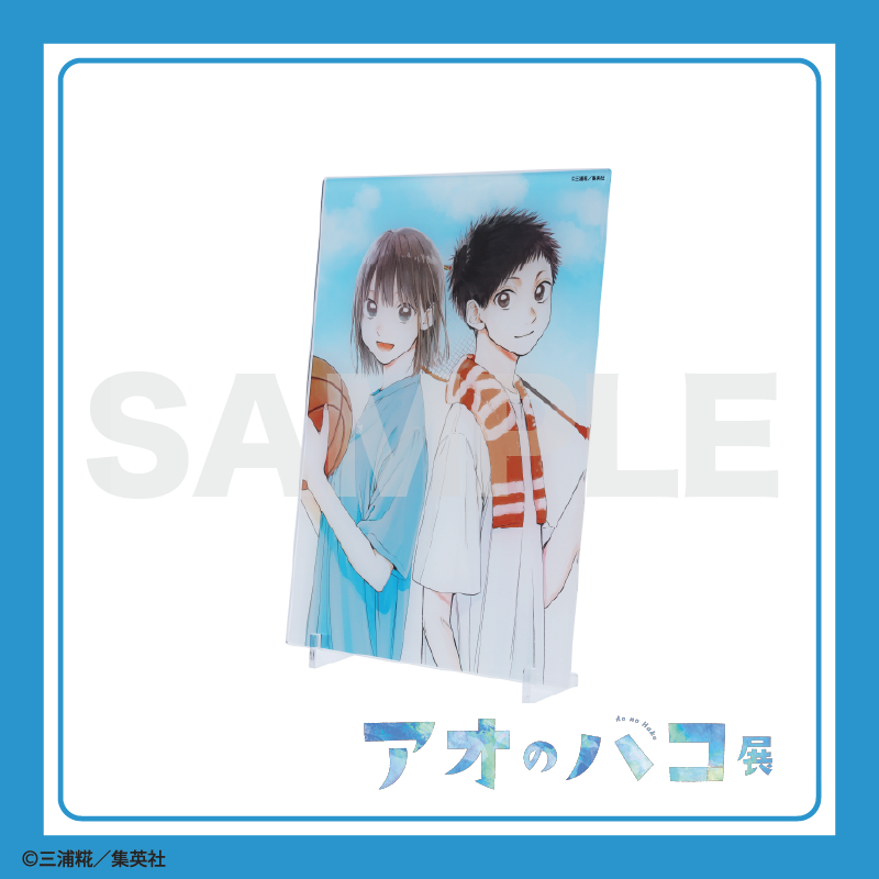 アオのハコ展 新グッズ紹介】 □箔入りアクリルアート 千夏と大喜