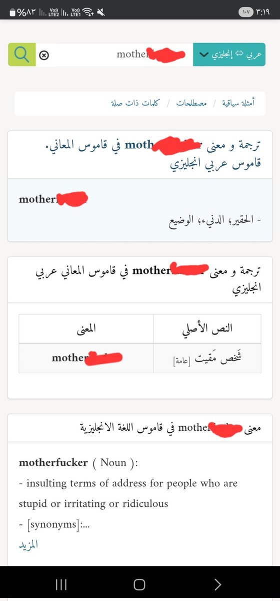 I'm fine if you ask 💔 if tweet media