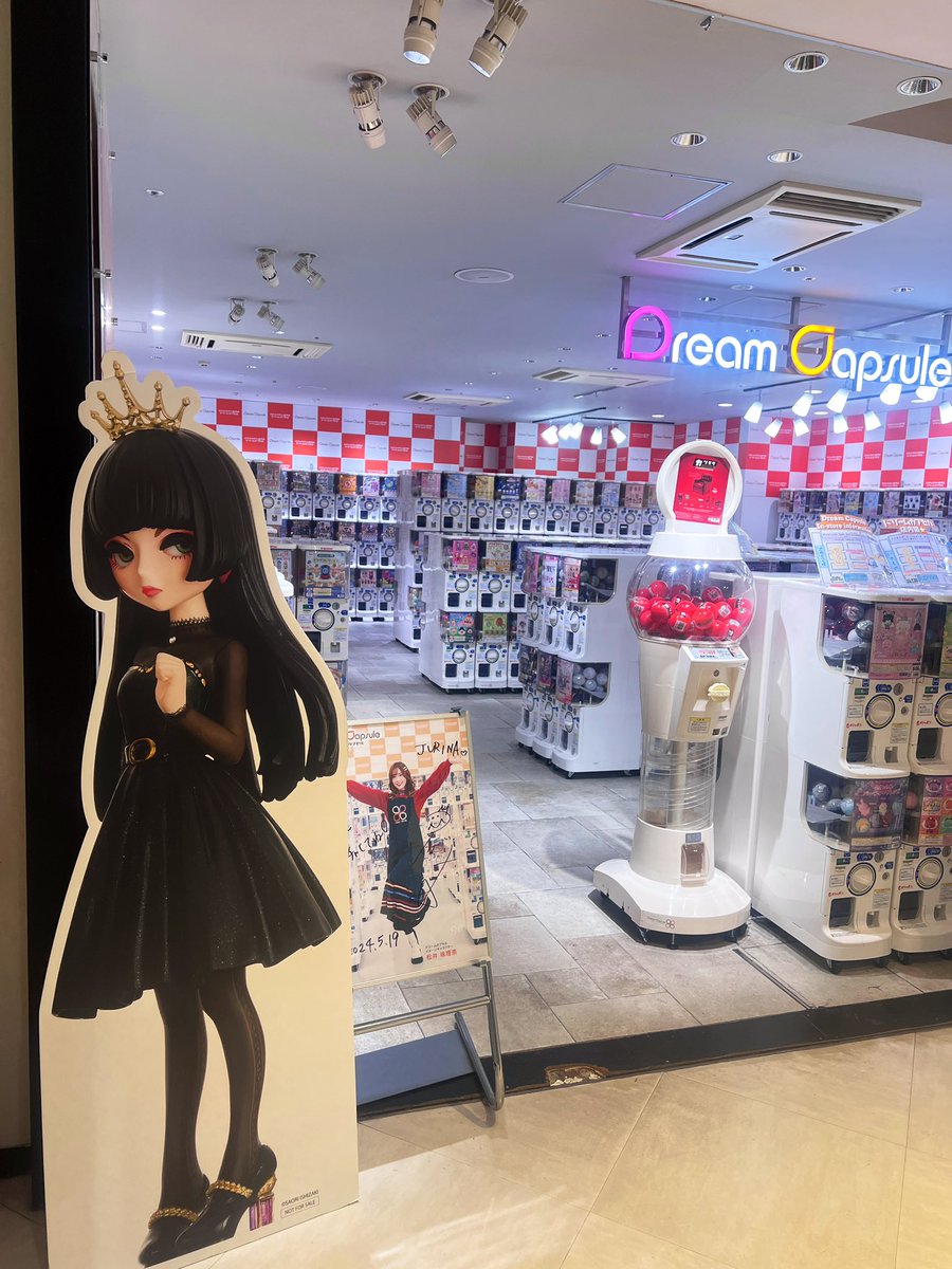 θ【しぃた】 (@tm_theta) / Posts / X