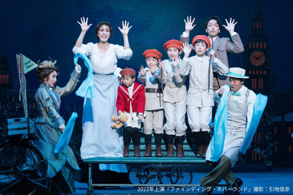 finding2027's tweet image. ◦・━━・◦
📔𝐀𝐁𝐎𝐔𝐓🧚
◦・━━・◦

永遠の名作『ピーター・パン』誕生に
秘められた物語が待望の再演！

▸𝟐𝟎𝟐𝟕年𝟏～𝟐月上演
▸東京・宮城・大阪・愛知・福岡
horipro-stage.jp/stage/findingn…

#ファインディングネバーランド
#山崎育三郎 #濱田めぐみ #橋本さとし #夢咲ねね #杜けあき