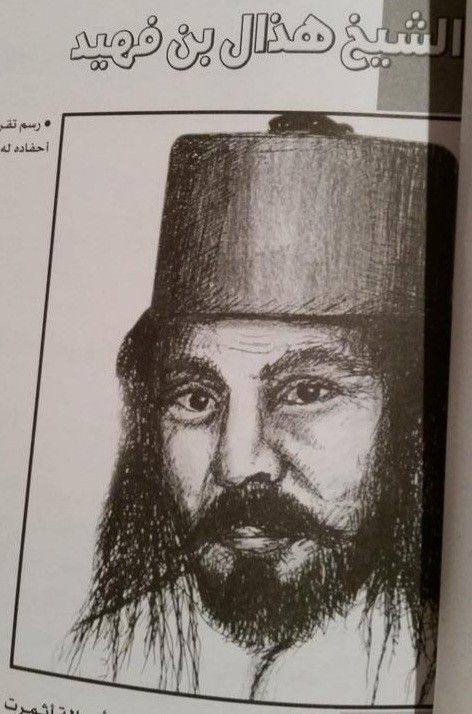 طلال tweet media