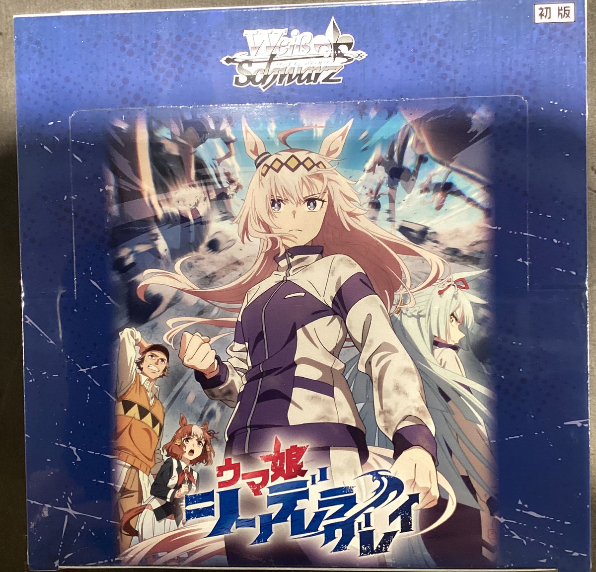 入荷情報】 #ヴァイスシュヴァルツ ウマ娘シンデレラグレイ 入荷しま