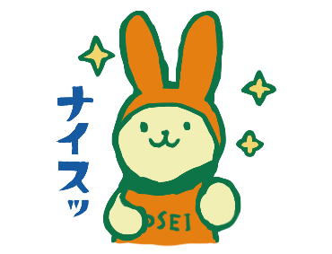 法政大学オリジナルグッズショップ (@Hosei_goods) / Posts / X