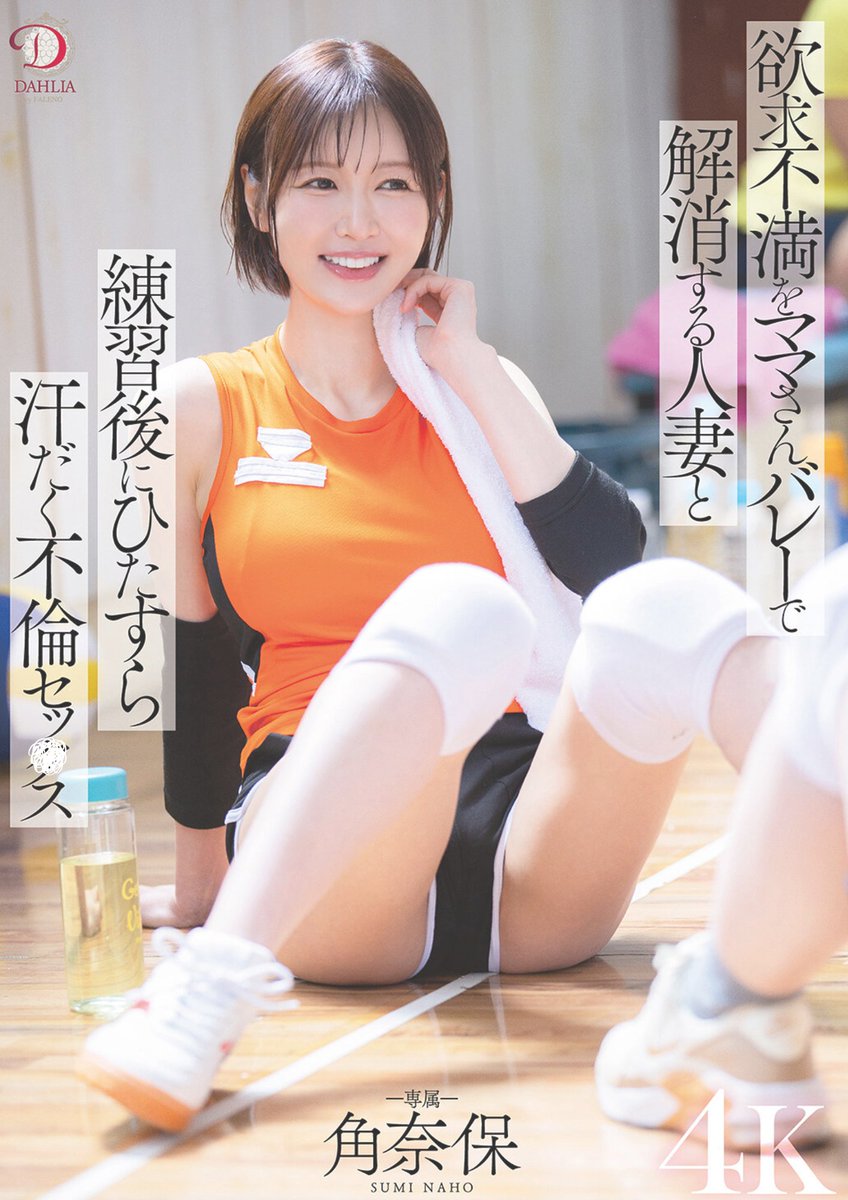 極厚ブック tweet media