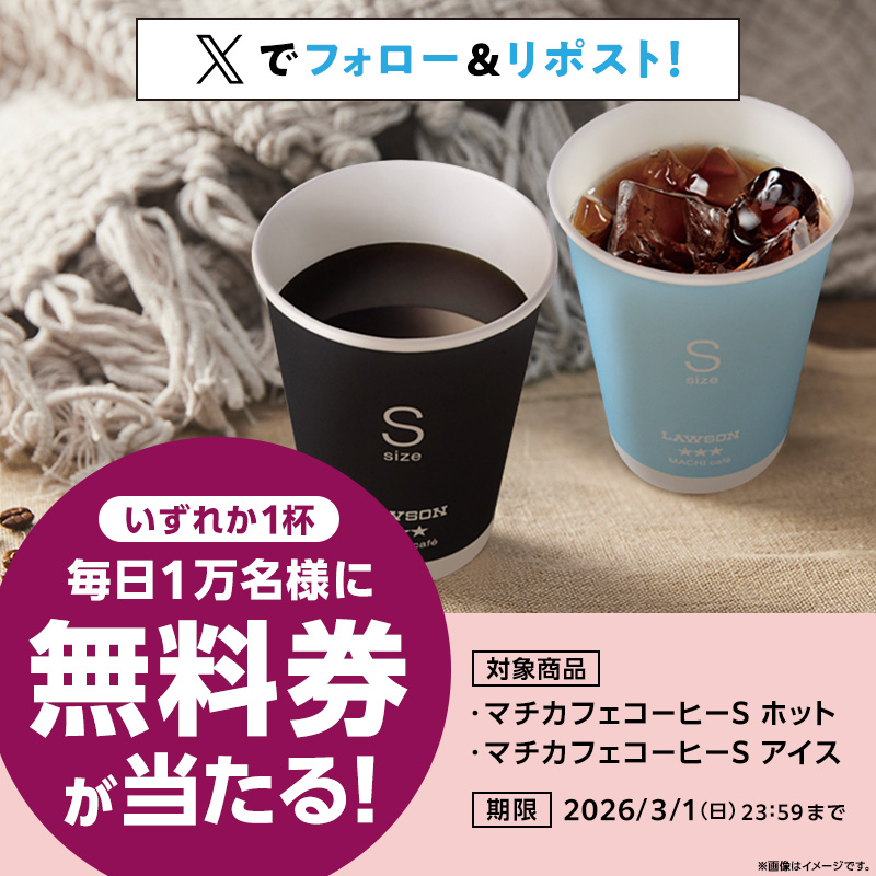 よっしー (@siroyoshi88) / Posts / X