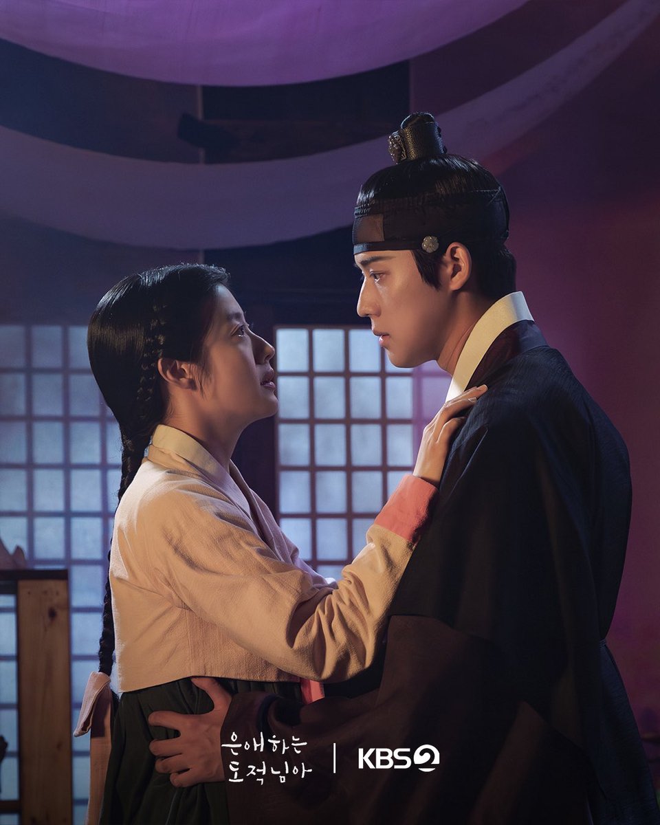 K-Drama Menfess tweet media