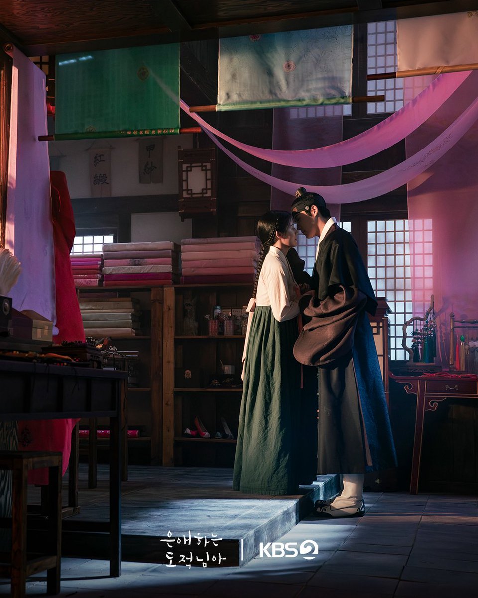 K-Drama Menfess tweet media