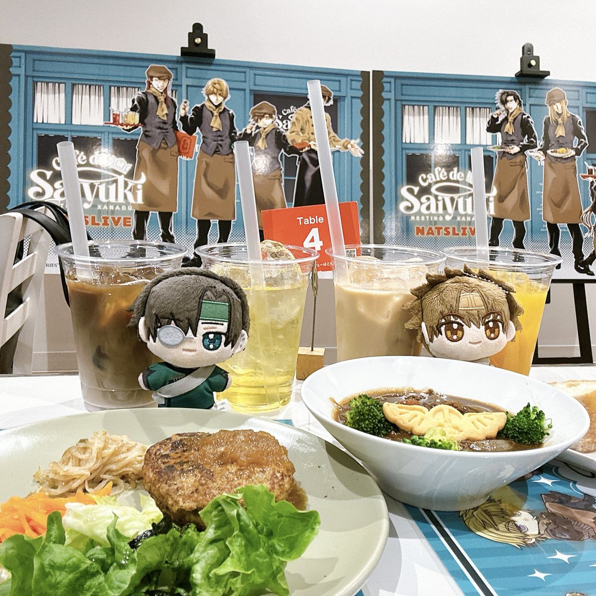 筋肉 (@kinniku05) / Posts / X