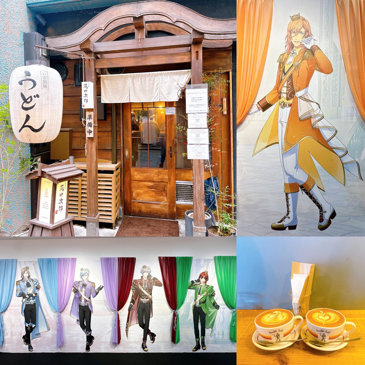 筋肉 (@kinniku05) / Posts / X