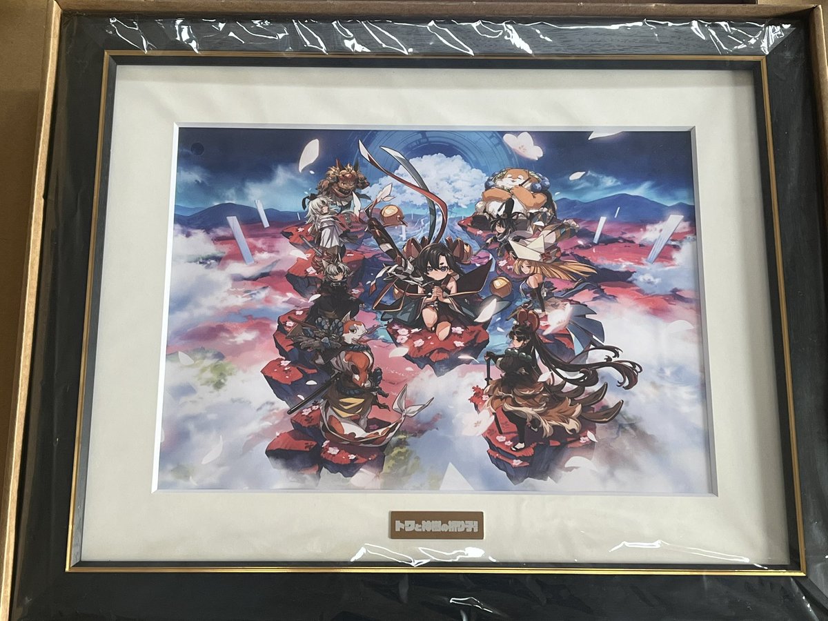 トワと神樹の祈り子たちのキャンペーンでキービジュアルキャラファイン