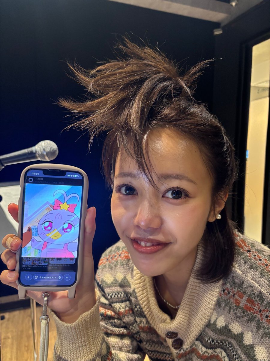 yuzuna (@yuzunaofficial) / Posts / X