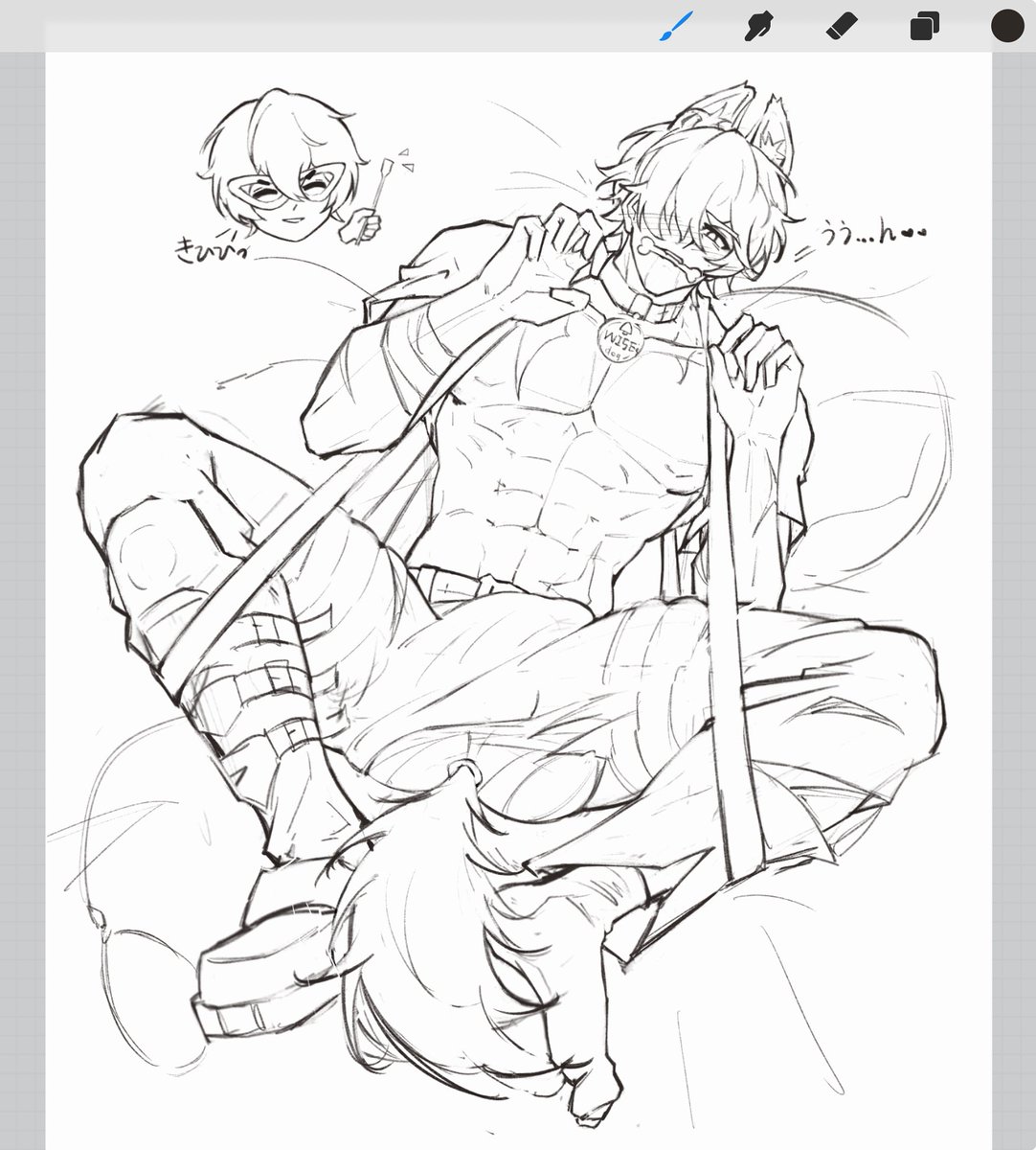 😈😆wip wiselighter