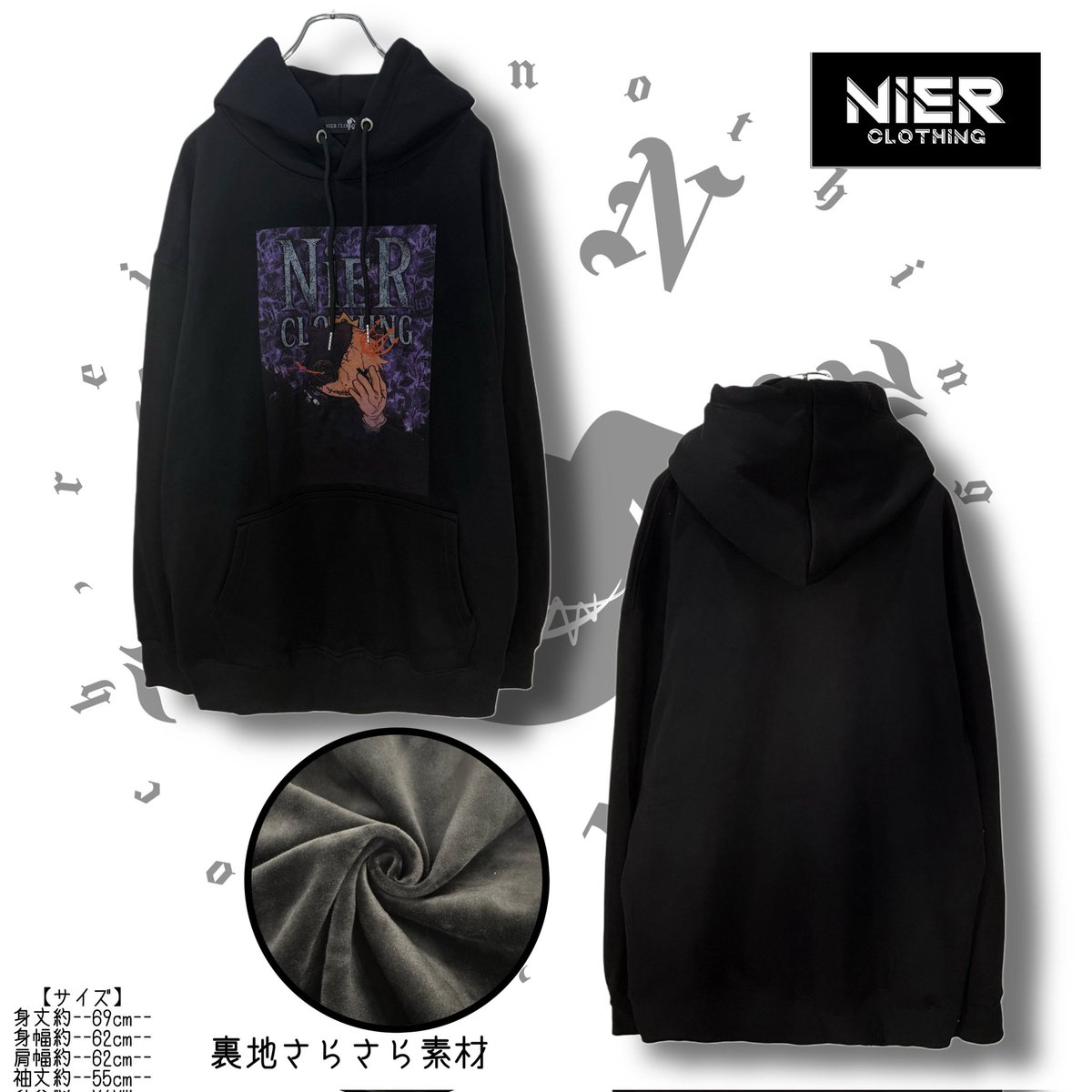 NIER CLOTHING (@NieR_tokyo) / Posts / X